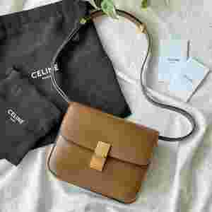 셀린느 틴 클래식 박스백