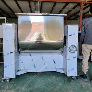 국산 올스텐 혼합기 배합기