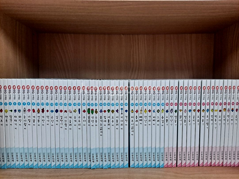 EQ의 천재들 82권(세이펜.새책수준)--0