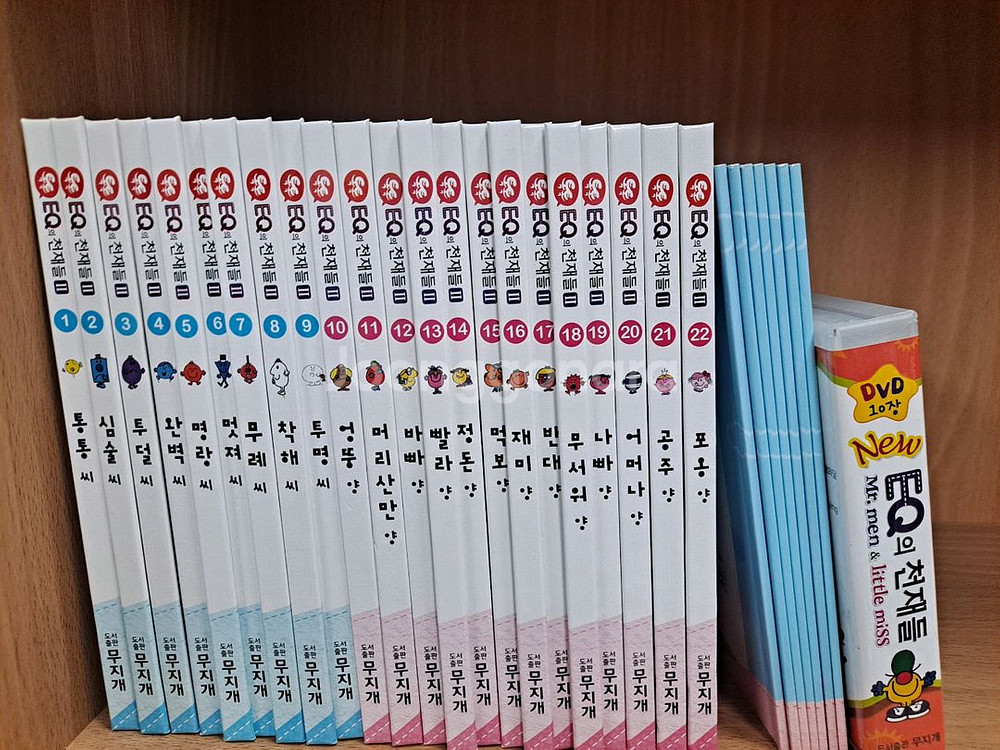 EQ의 천재들 82권(세이펜.새책수준)--1