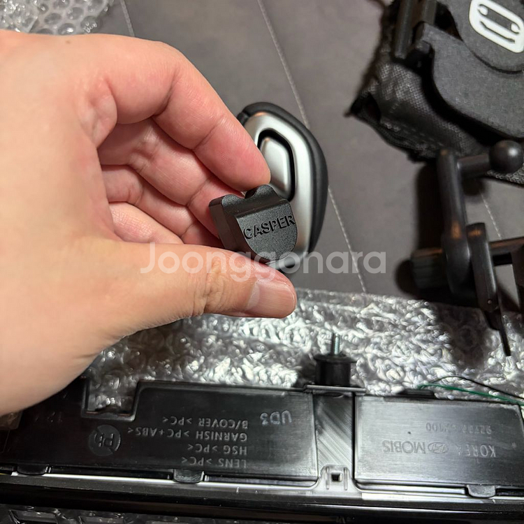 캐스퍼 차량 용품 여러개--5