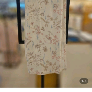 무냐무냐 블랭킷 새상품