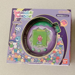 다마고치 파라다이스 포도