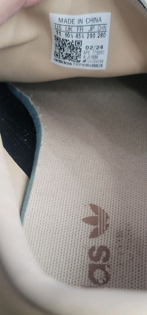 아디다스 STADT 스니커즈 290 베이지--2