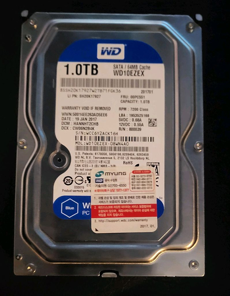 브이스타캠 NVR CCTV 녹화기--3