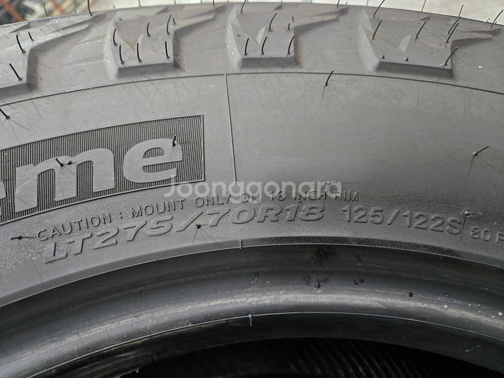 275 70 18 한국 다이나프로AT2 익스트림 중고타이어 판매합니다--3