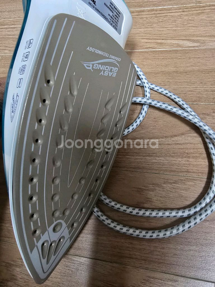 테팔 스팀다리미(9천원--3