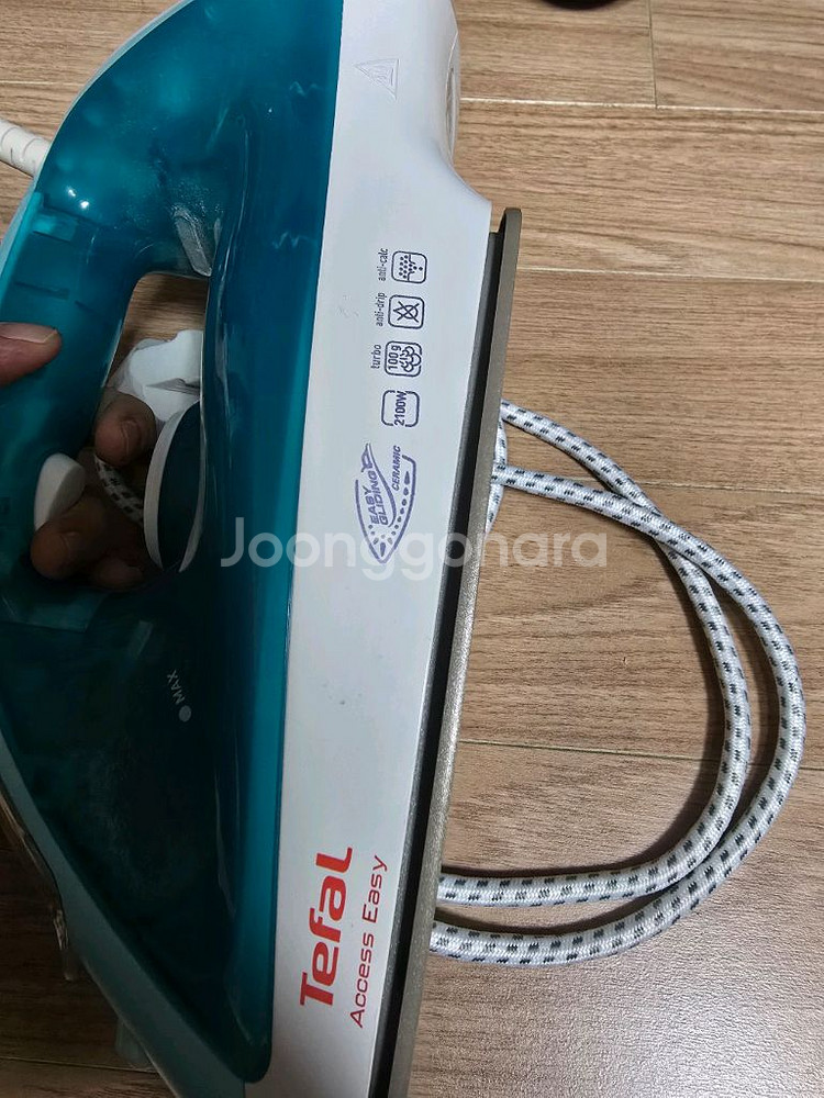 테팔 스팀다리미(9천원--5