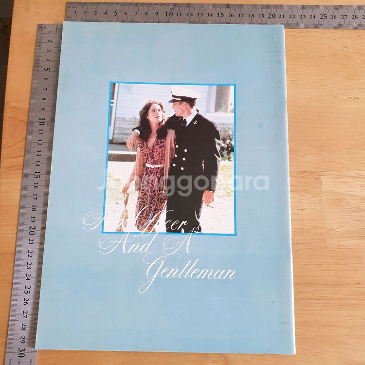 영화 사관과 신사 일본영화팜플렛 리처드기어 데브라윙거 고전영화 테일러핵포드 빈티지잡지 빈티지소품 쇼와레트로--1