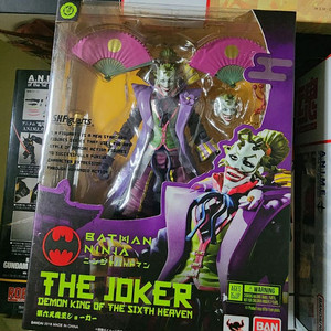 SHF 제6천마왕조커 팝니다. 1/12 액션피규어