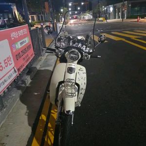 혼다 슈퍼커브 베이지 110 2021년식