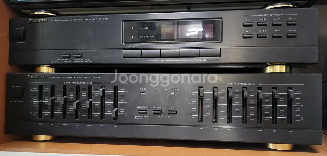 레트로 야시카 수동필름카메라 후레쉬세트, 롯데전축--7