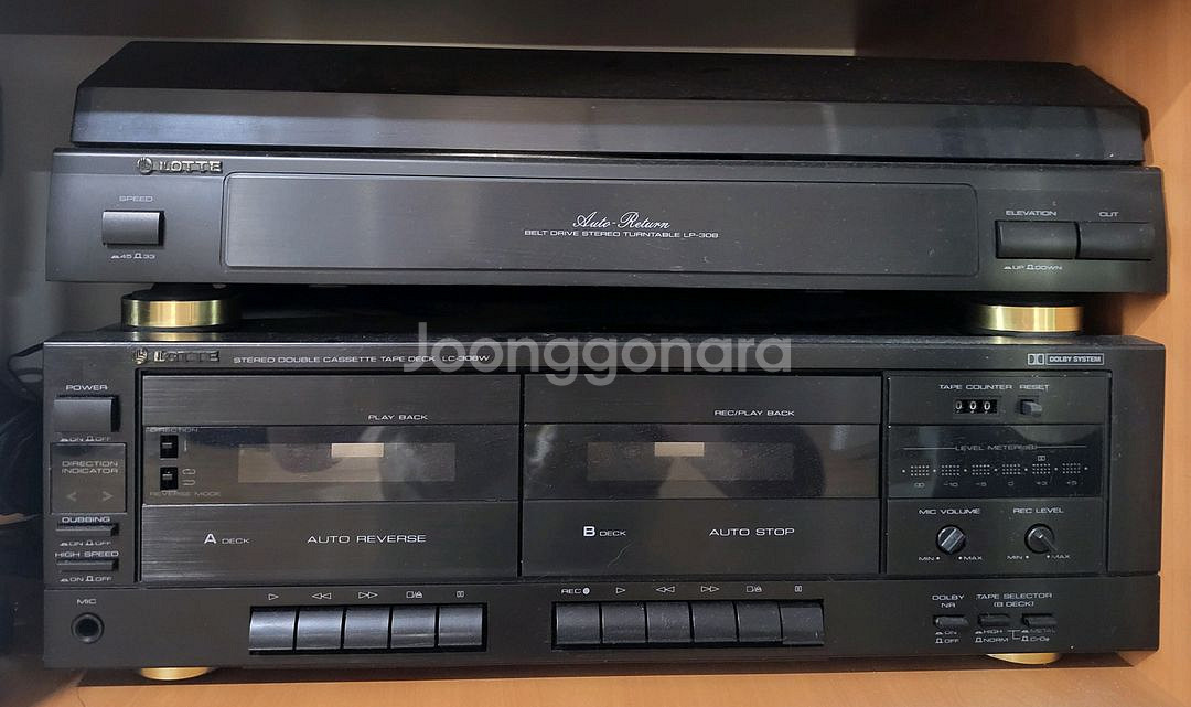 레트로 야시카 수동필름카메라 후레쉬세트, 롯데전축--9