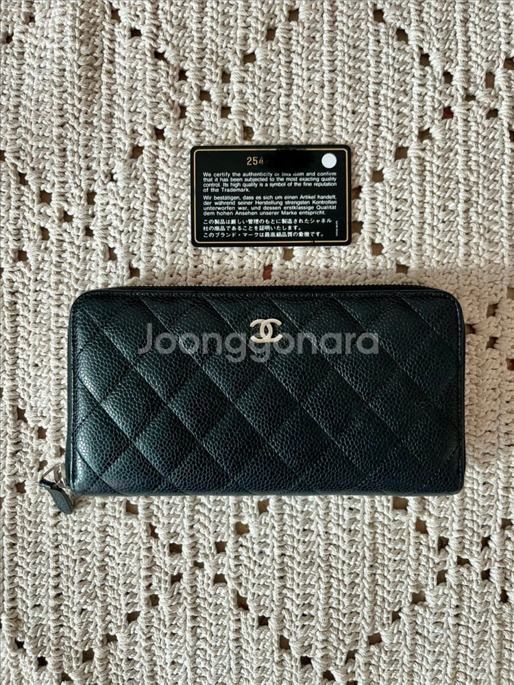 샤넬 캐비어 지퍼 장지갑--0