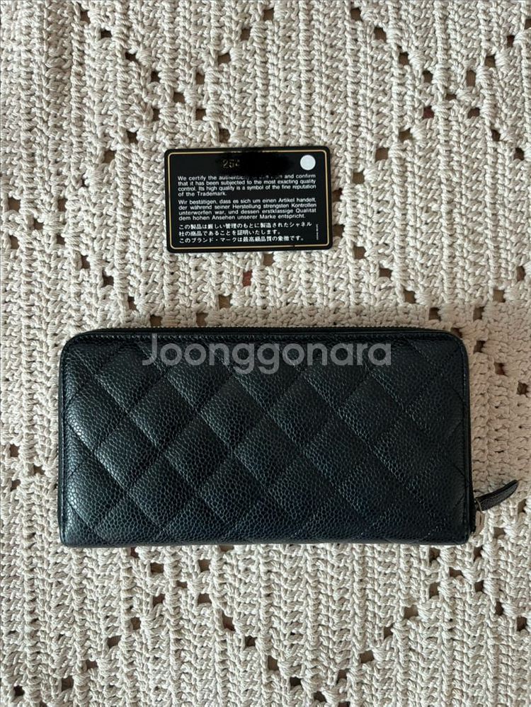 샤넬 캐비어 지퍼 장지갑--1
