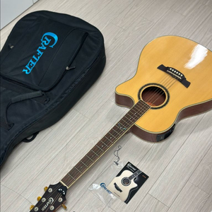 크래프터 어드마이어 기타