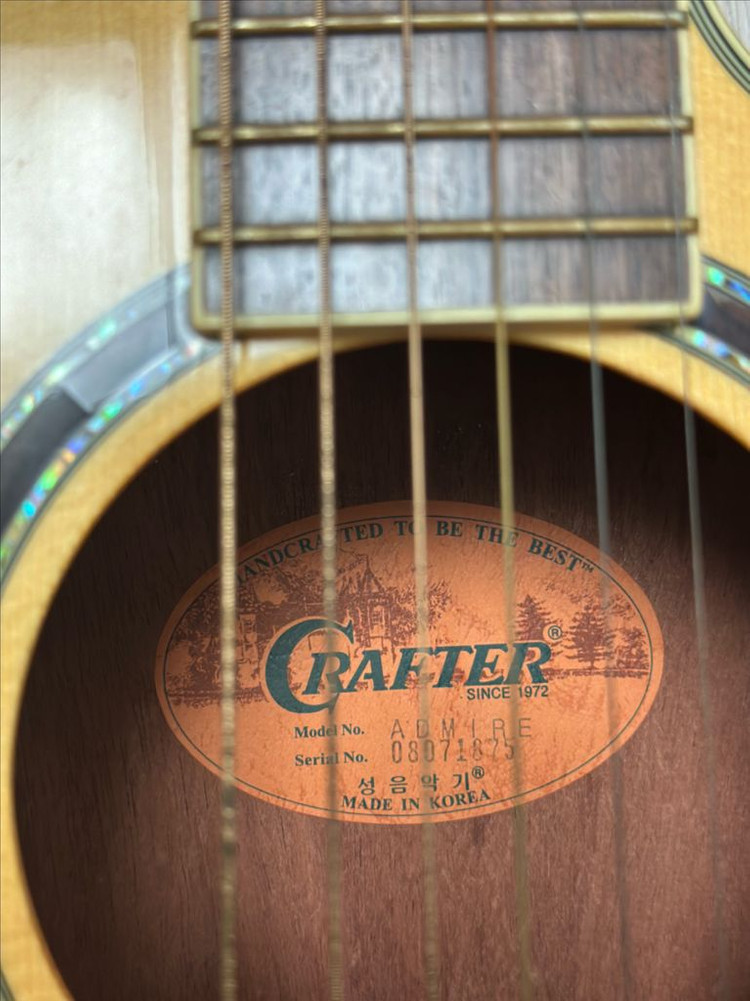 크래프터 어드마이어 기타--1