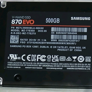 삼성 SSD 870 EVO 500GB
