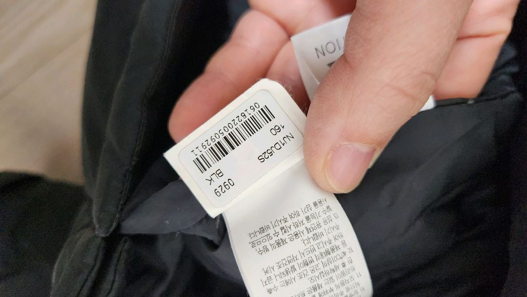 노스페이스 롱패딩 블랙 색상 160--7