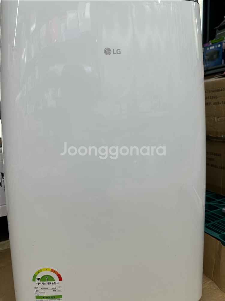 엘지 이동식에어컨 팔아요~~--0