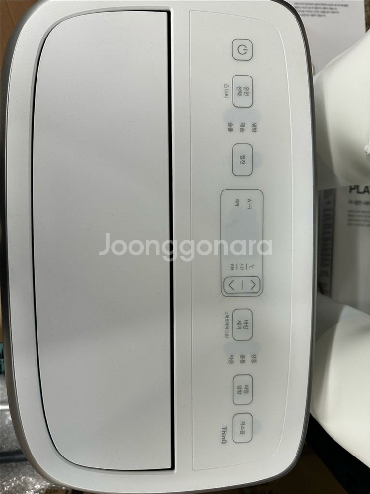 엘지 이동식에어컨 팔아요~~--3
