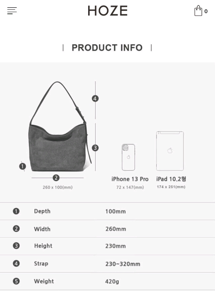 왓츠인마이백 호재 호제 TWIG(트위그)_BROWN 트위그 숄더백 브라운 혜리 가방--3