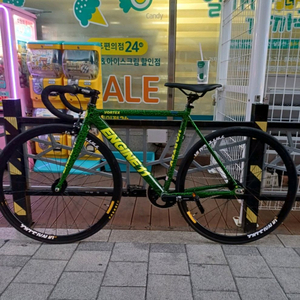 엔진11 볼텍스 픽시 자전거 2024