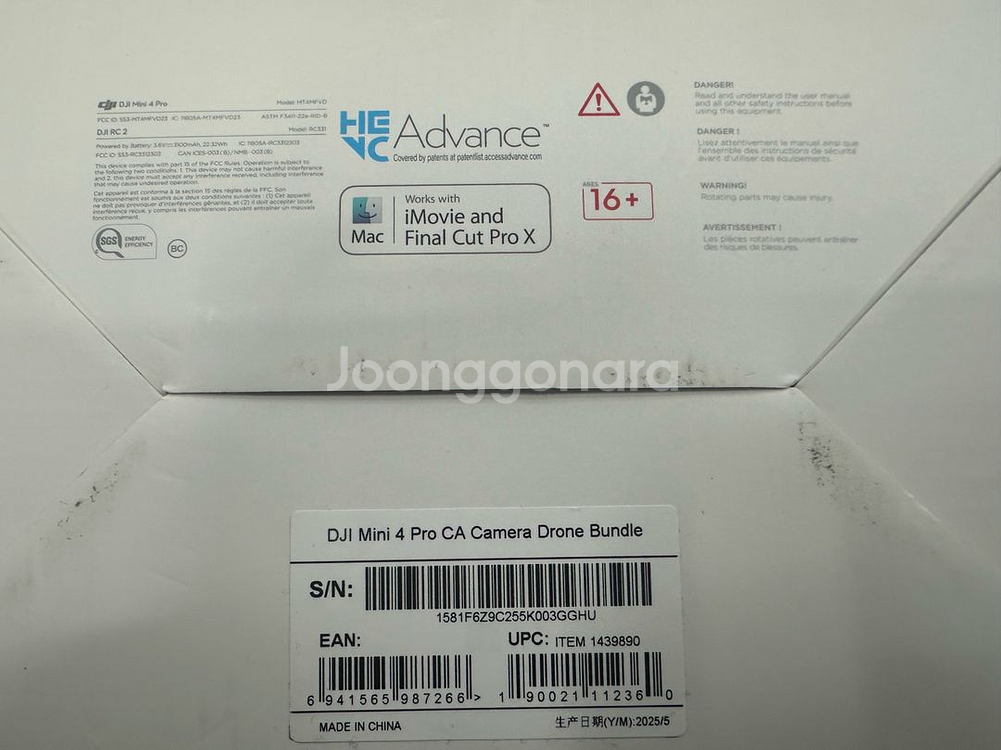 DJI mini 4 pro 카메라 드론 번들--3