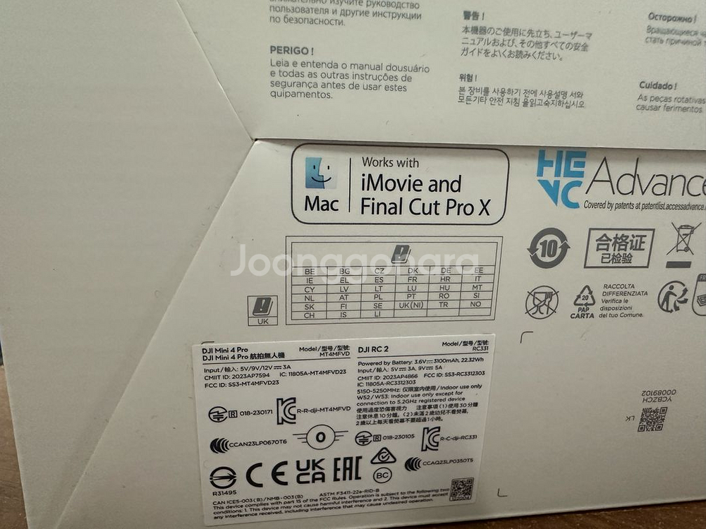 DJI mini 4 pro 카메라 드론 번들--4