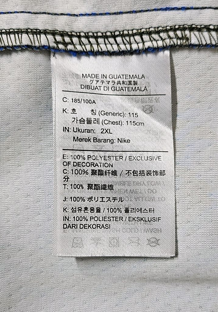 [해외2XL] NBA 밀워키벅스 셀렉트 시리즈 MVP 유니폼(아데토쿤보)--5