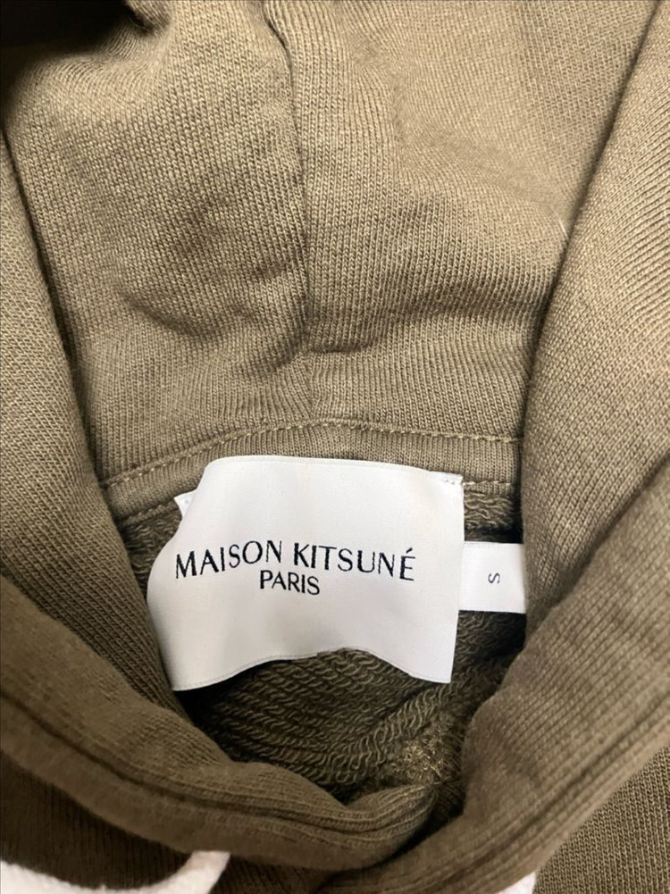메종키츠네 파리소알 후드 맨투맨--4