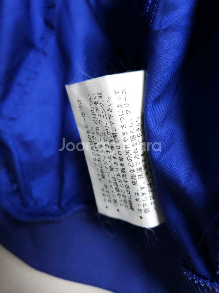 90s 데상트 일본판 블루종 바람막이 (100/L)--8