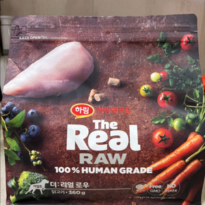 하림 더리얼로우 어덜트 치킨360g 새상품
