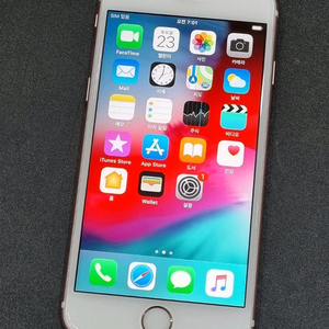 아이폰6s 64GB 로즈골드 배터리 100%
