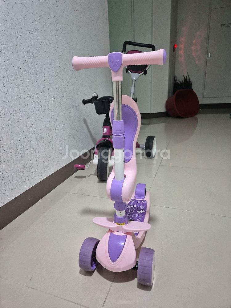 유아 자전거 핑크/퍼플 세트--0