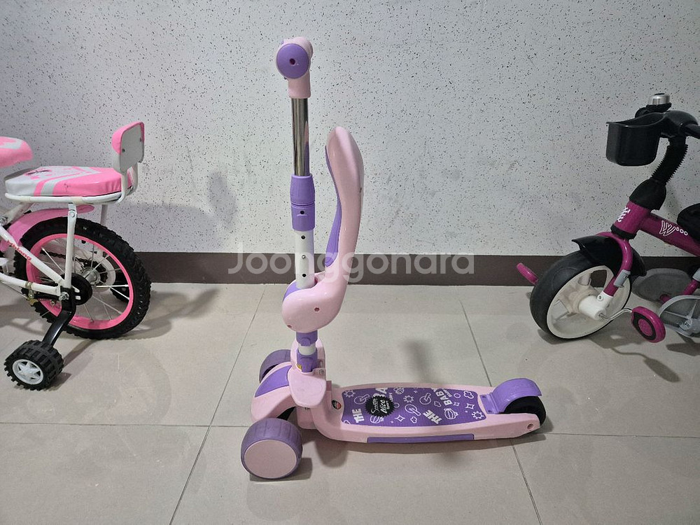 유아 자전거 핑크/퍼플 세트--1