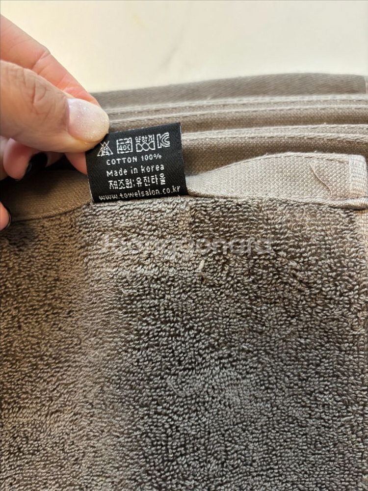 수건살롱 수건 10장(새상품)--2