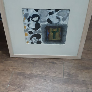 유명작가 오윤환의 추상작품