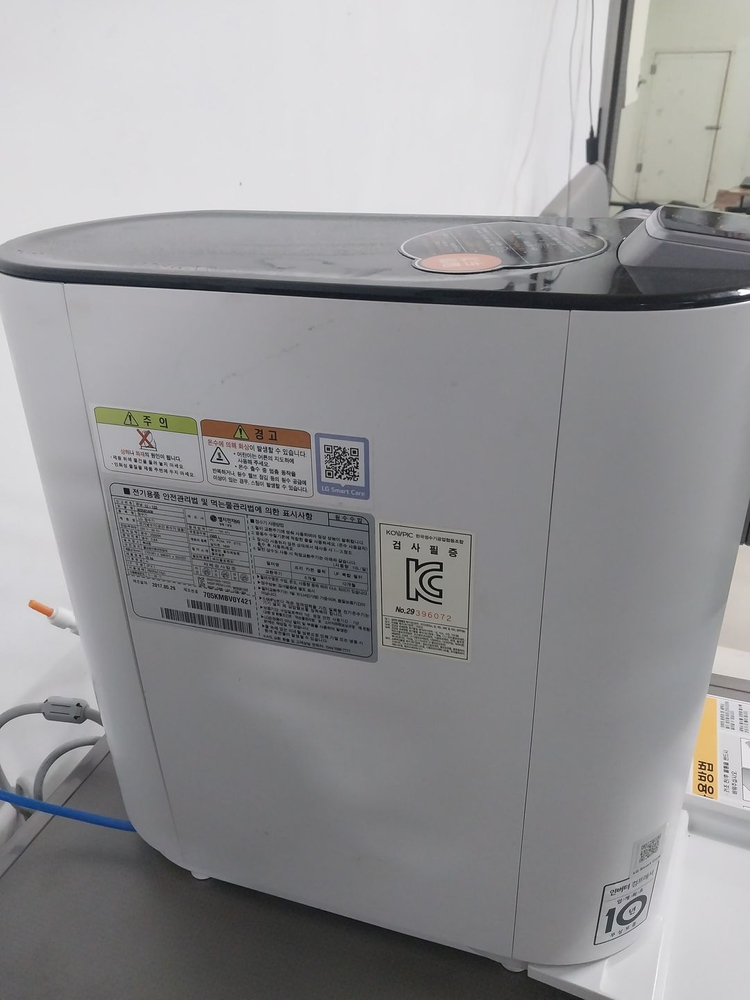 LG 퓨리케어 냉온정수기 직수형 / 상태좋음 / 필터만 교체하면 사용 가능--1