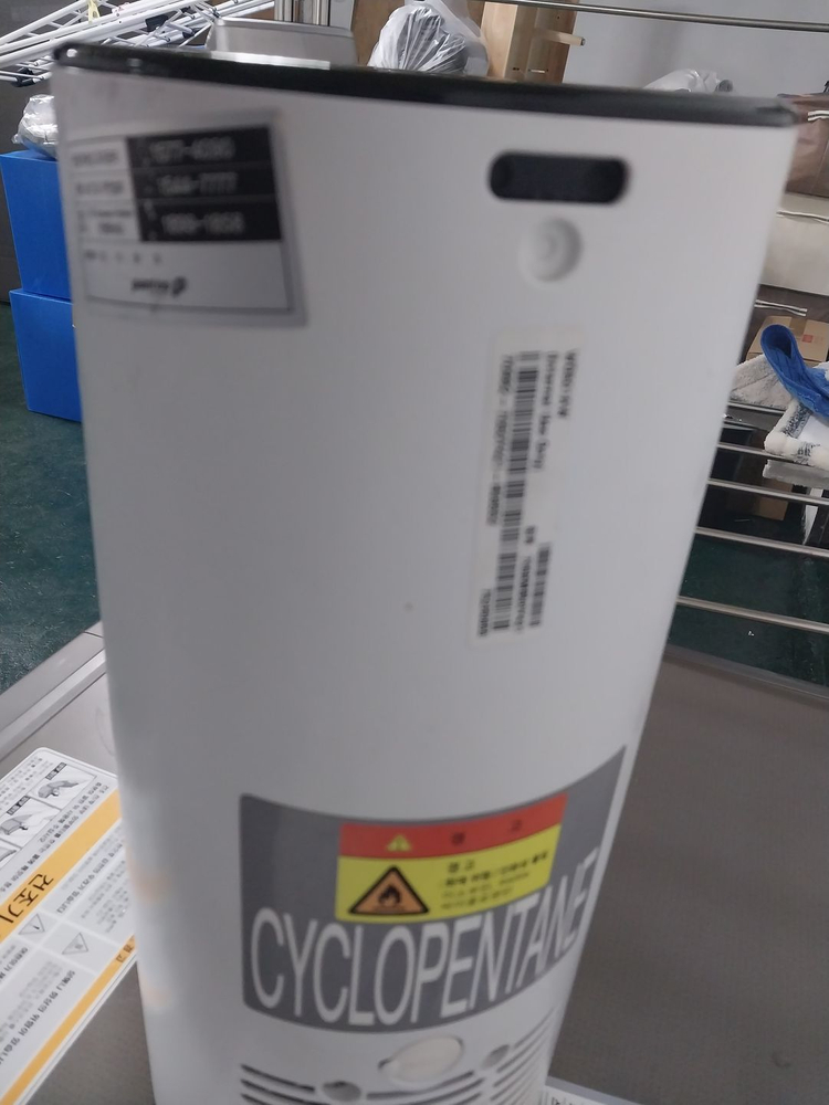 LG 퓨리케어 냉온정수기 직수형 / 상태좋음 / 필터만 교체하면 사용 가능--4