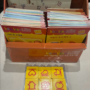 키즈스콜레 밤비노루크 60권세트