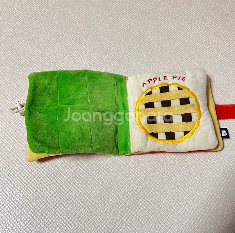 바잇미 마이 런치박스 노즈워크 플레이북--3