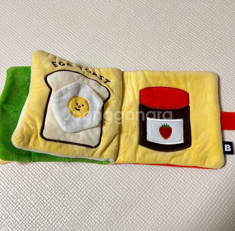 바잇미 마이 런치박스 노즈워크 플레이북--4