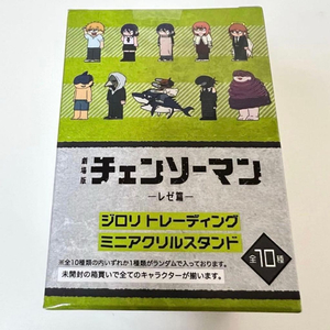 초희귀)체인소맨 레제편 지로리 아크릴 전종 레제 덴지 마키마 천사 아키 이미지