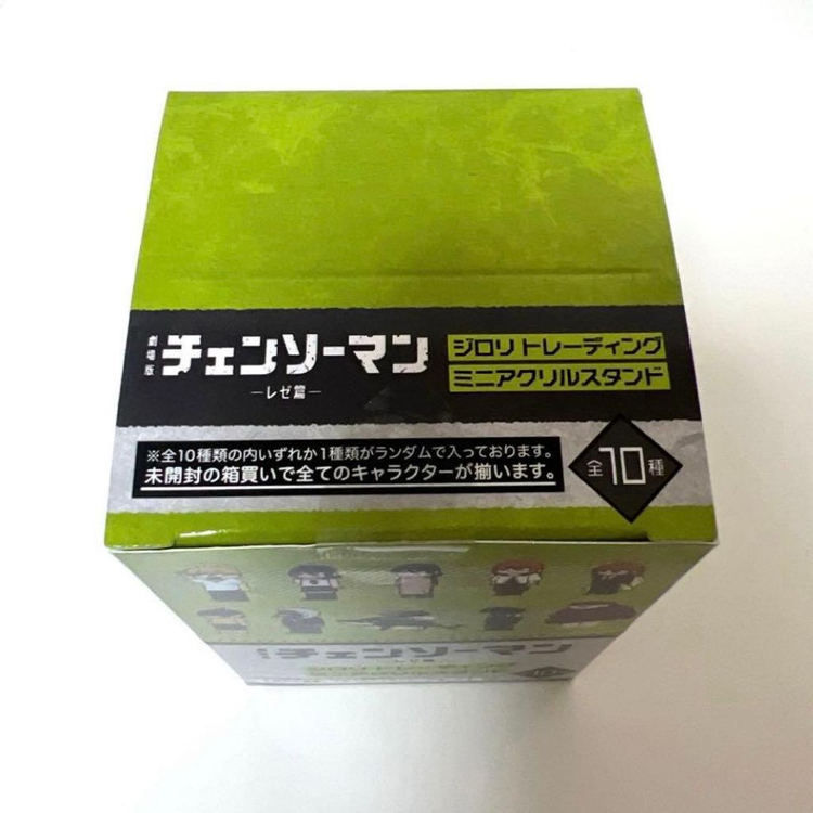 초희귀)체인소맨 레제편 지로리 아크릴 전종 레제 덴지 마키마 천사 아키 이미지