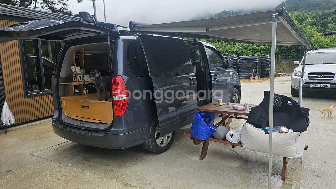 현대 스타렉스 캠핑카--4