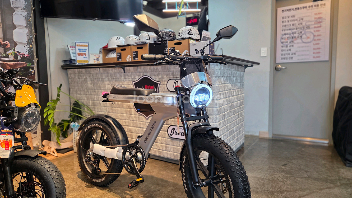 [새상품]이지베이션 슬릭엣지 자토바이--0