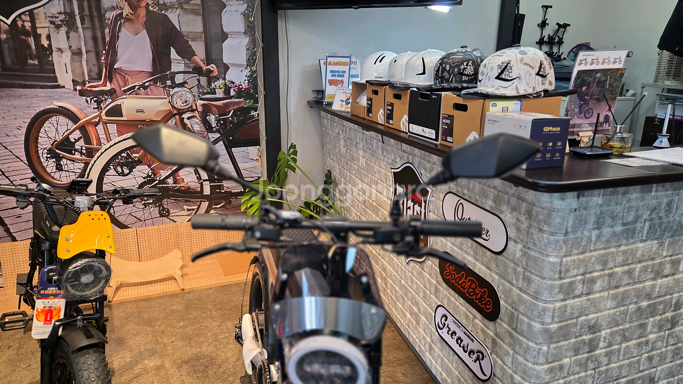 [새상품]이지베이션 슬릭엣지 자토바이--1