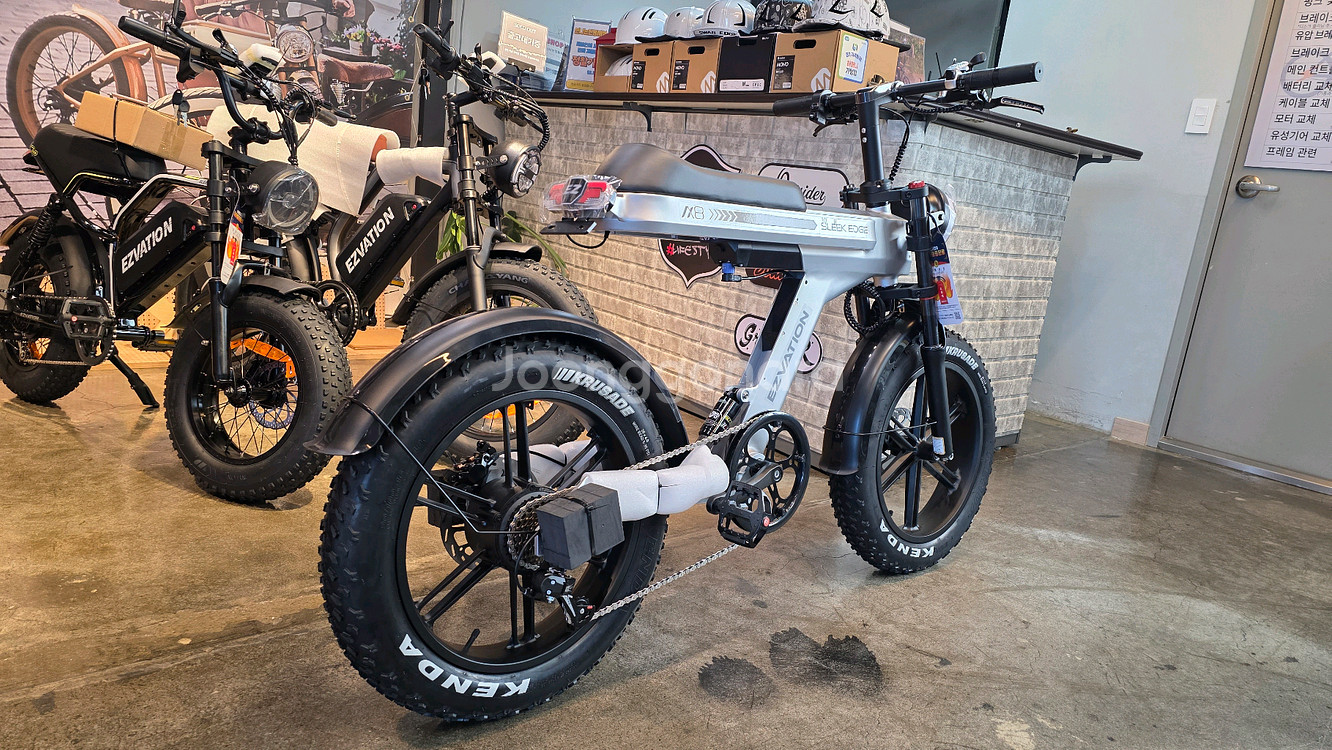 [새상품]이지베이션 슬릭엣지 자토바이--2