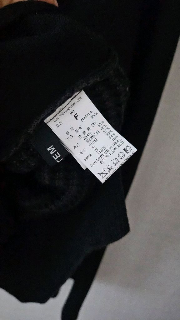 (정품) 시스템 하이넥 집업 니트--6